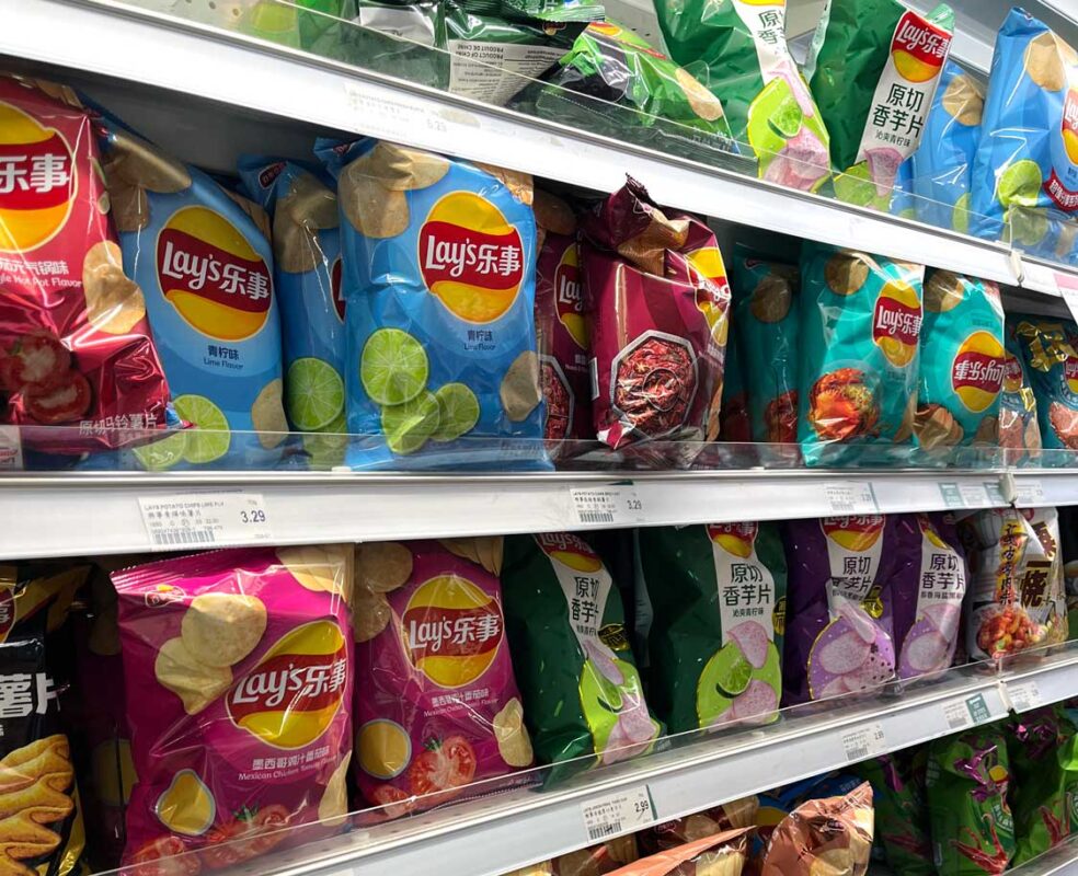Rows of various Lays potato chips at T&T Supermarket in Markham